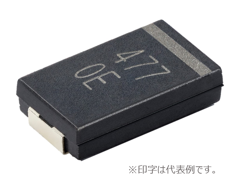 村田出品 ECASD40J476M025K00|導電性高分子アルミコンデンサ|コンデンサ